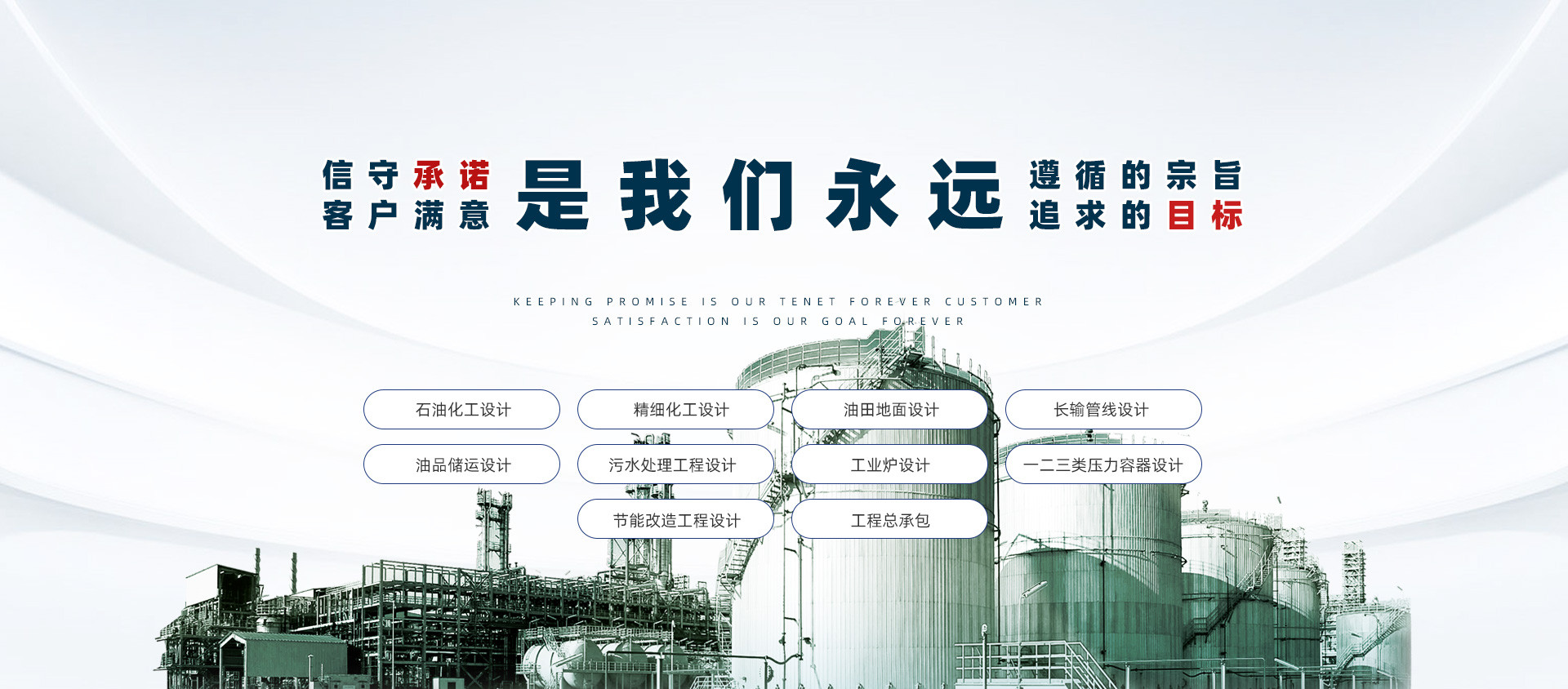 泰安市天正檢測(cè)中心有限公司